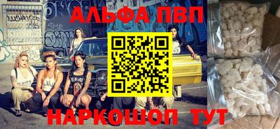 скорость mdpv Краснодар