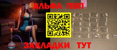MDMA Краснознаменск