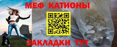кокс Краснокаменск