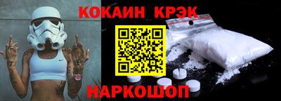 MDMA Краснознаменск