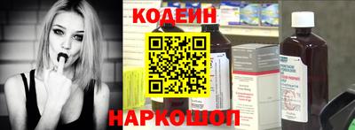 кокс Краснокаменск