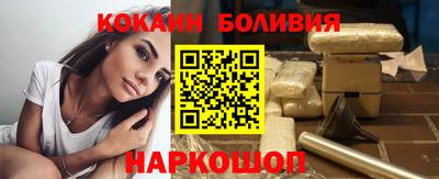 MDMA Краснознаменск