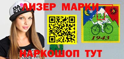 скорость mdpv Краснодар