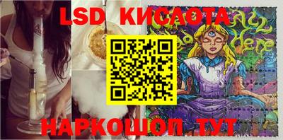 кокс Краснокаменск