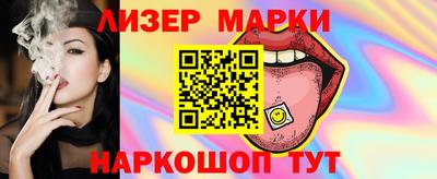 кокс Краснокаменск
