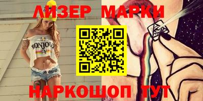 мдма Кунгур