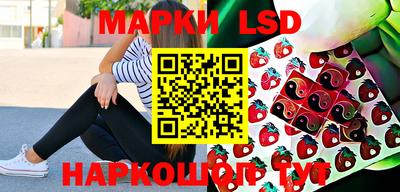 скорость mdpv Краснодар