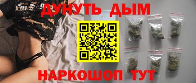 скорость mdpv Краснодар