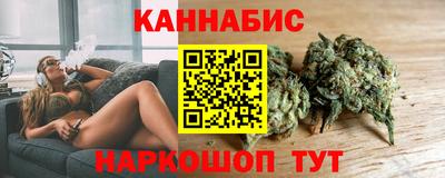 скорость mdpv Краснодар