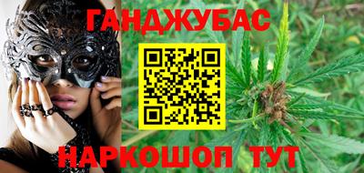 MDMA Краснознаменск