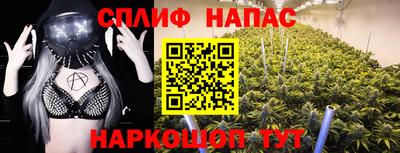 скорость mdpv Краснодар
