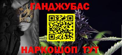 MDMA Краснознаменск