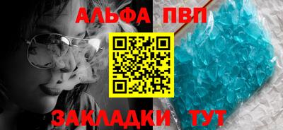 MDMA Краснознаменск