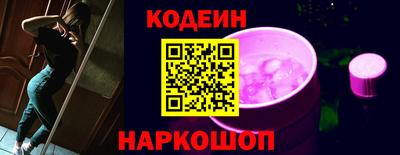скорость mdpv Краснодар