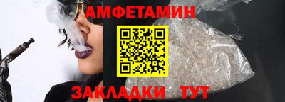 MDMA Краснознаменск