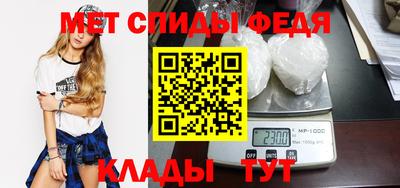 MDMA Краснознаменск