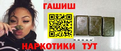 стаф Кулебаки