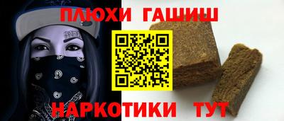 скорость mdpv Краснодар