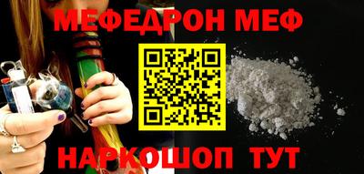 MDMA Краснознаменск